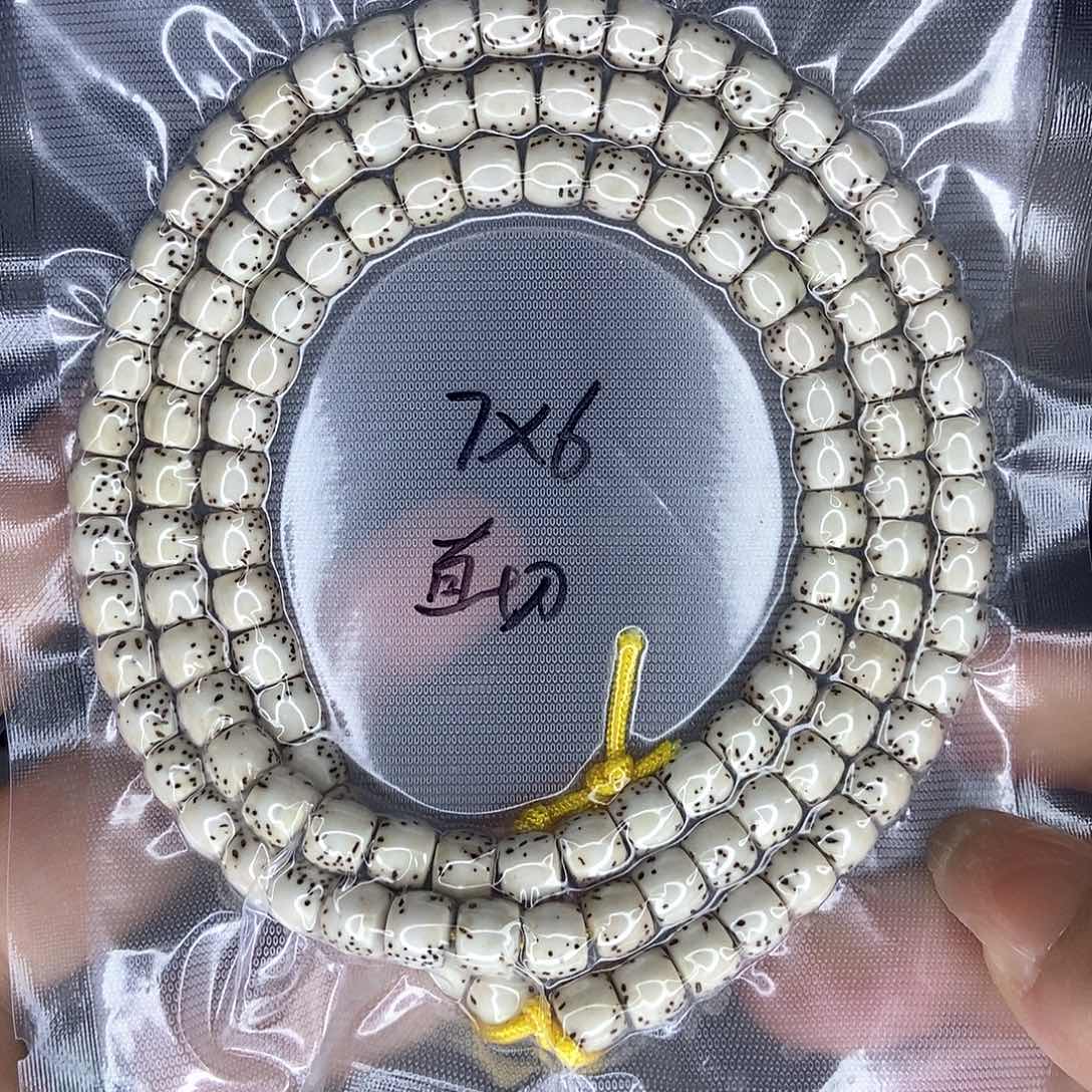 星月菩提手串星月