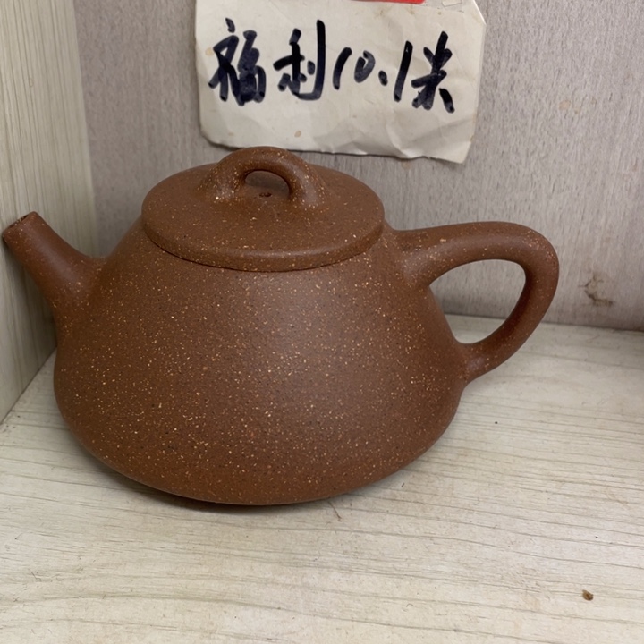 茶壶紫砂刚*！紫砂壶宜兴