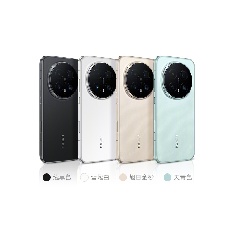 荣耀Magic8 Pro 全网通手机 2亿超夜神长焦 第五代骁龙8至尊