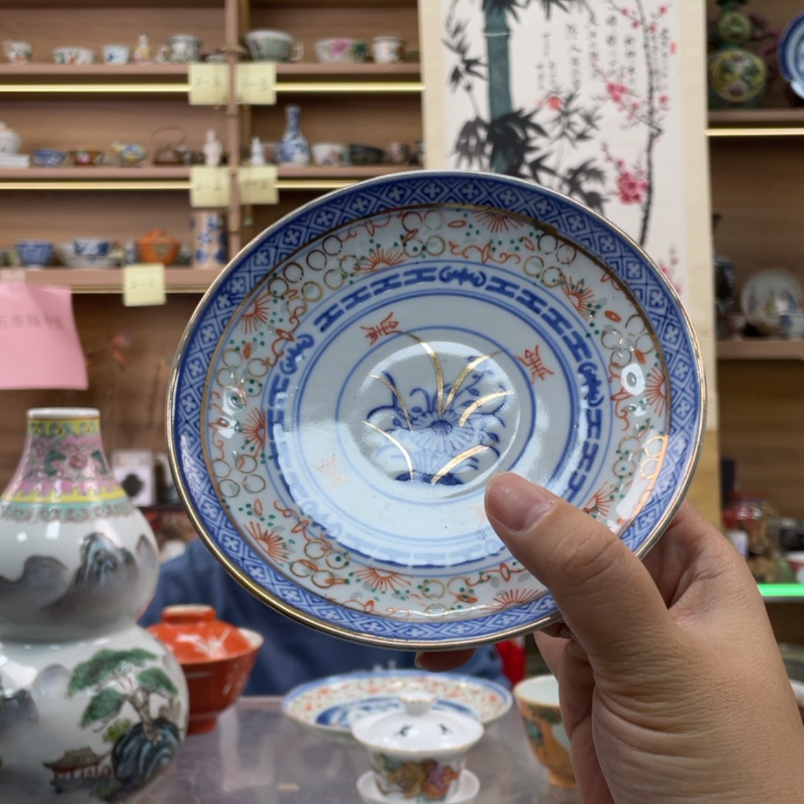 【闪购商品】碟一11112236666611111