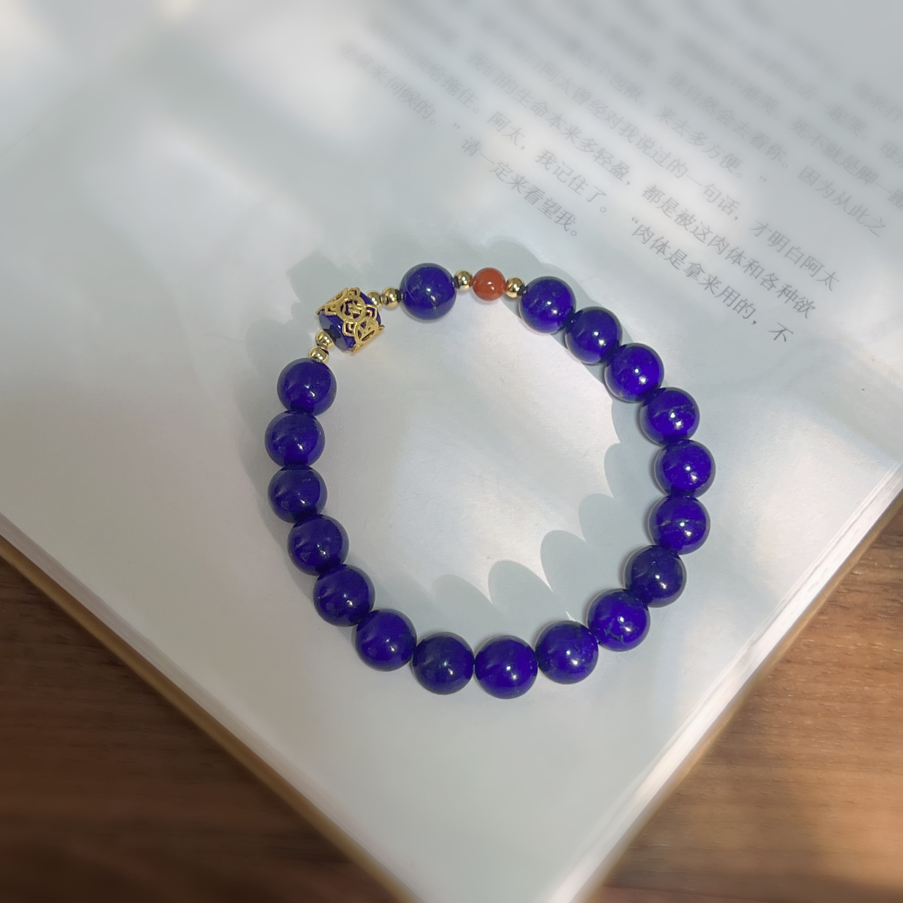 【扶摇叙珠宝】青金石手串气质单圈