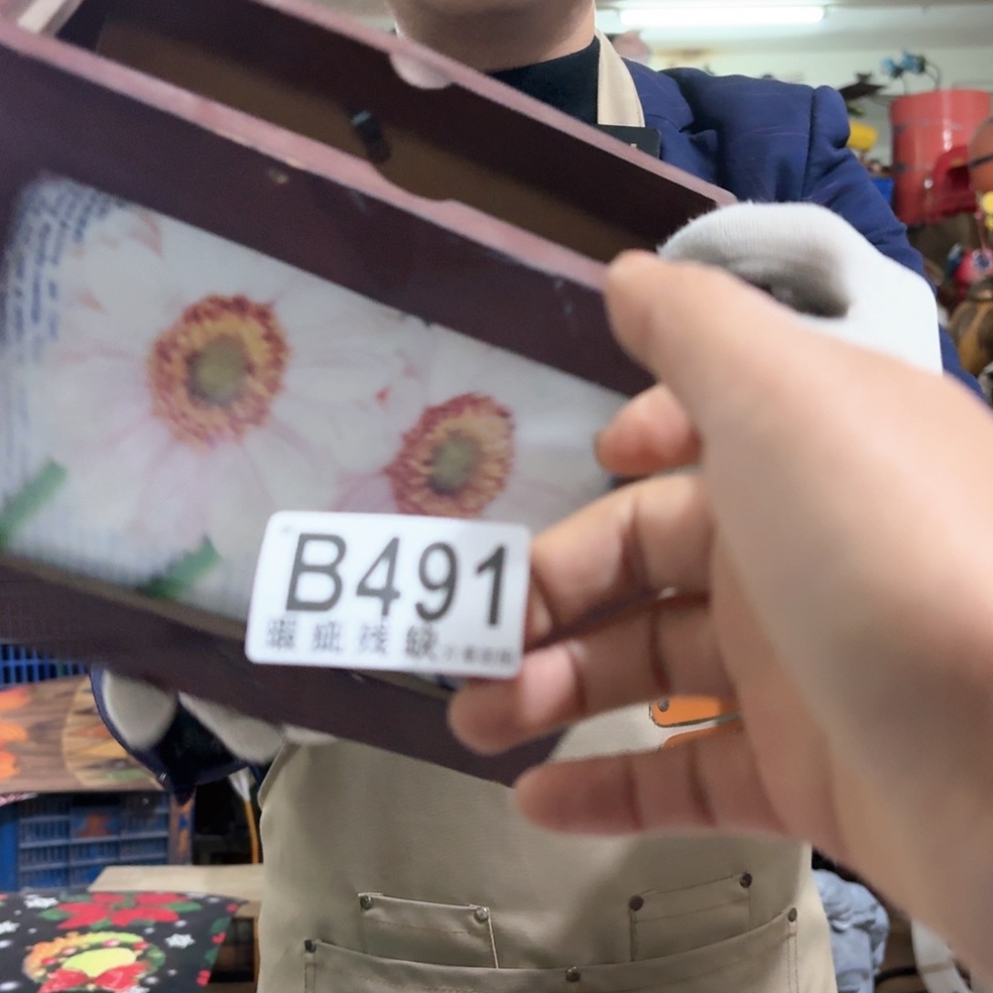 核桃木/黑胡桃（胡桃木）