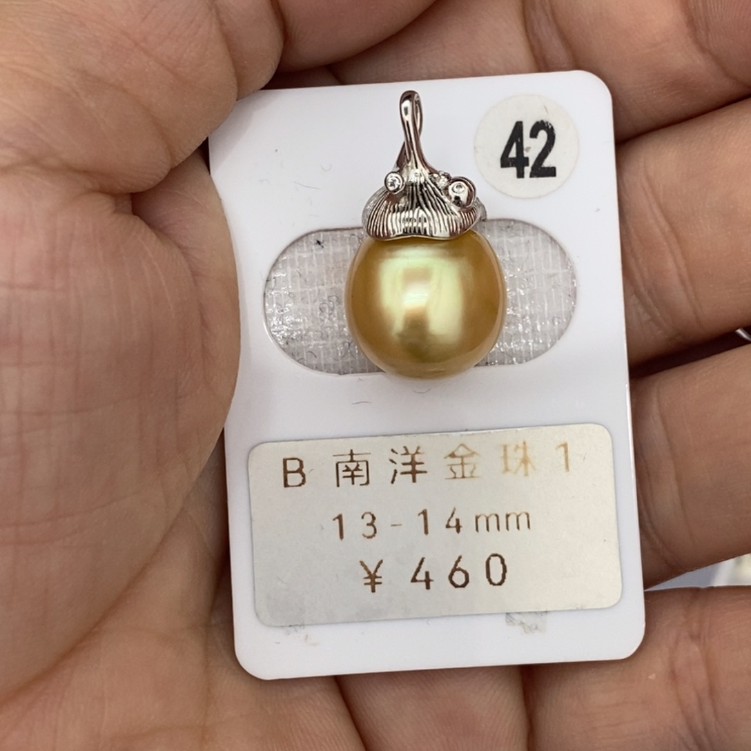 定制海水珍珠未镶嵌裸珠南洋金珠 浓金