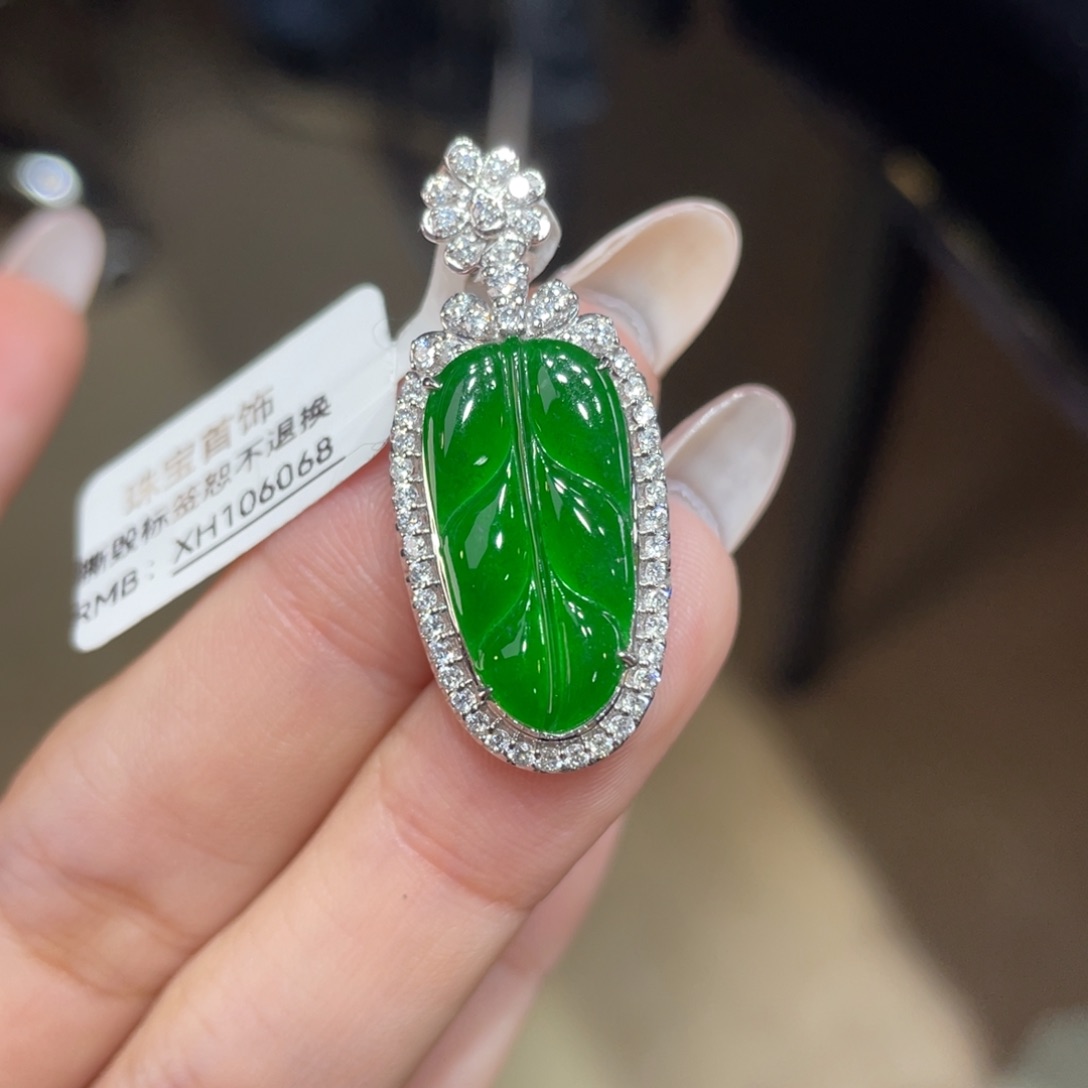 翡翠颈饰18K金镶嵌天然缅甸翡翠a货