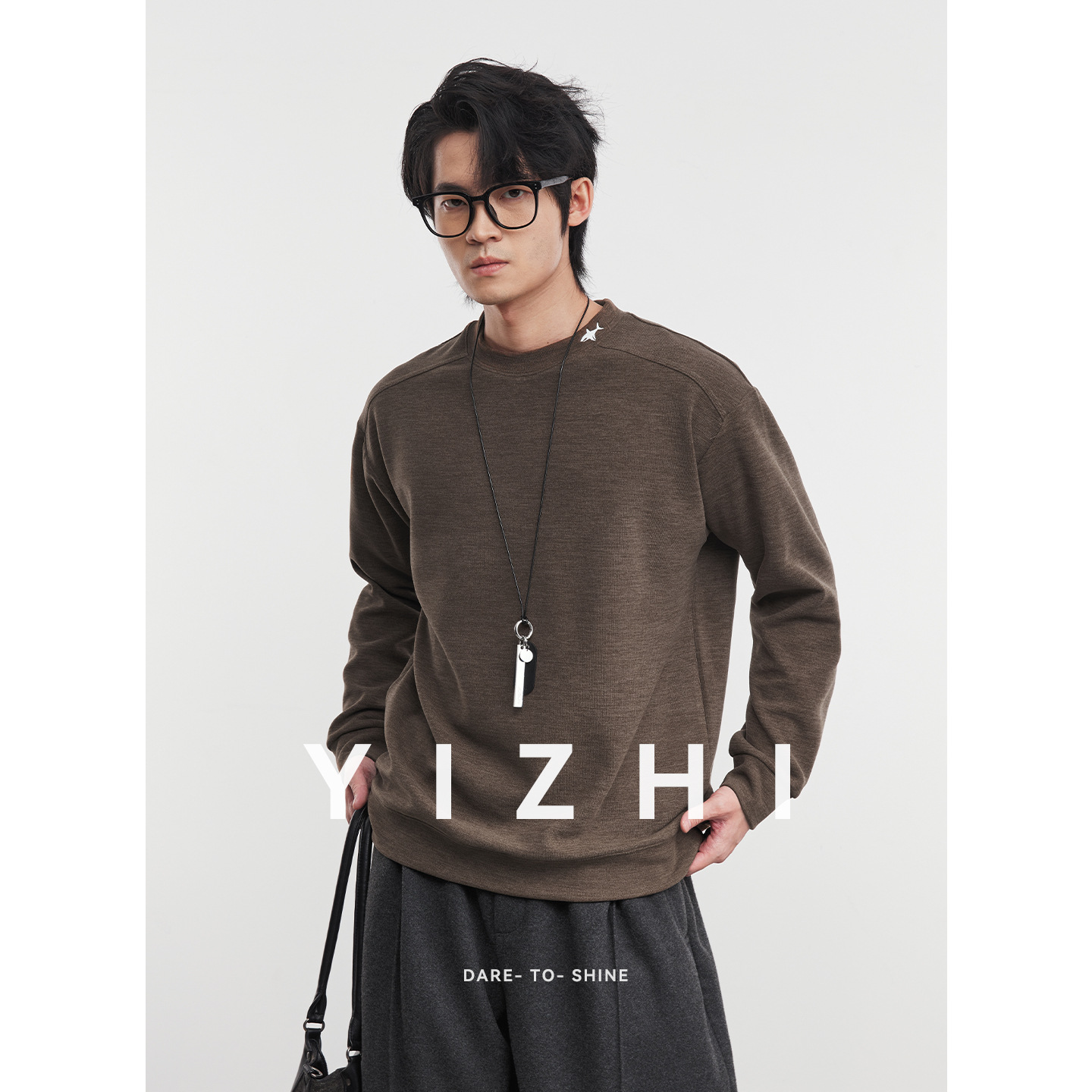 亦止『绒冬暖』圆领加绒保暖长袖T恤男秋冬季休闲宽松百搭打底衫