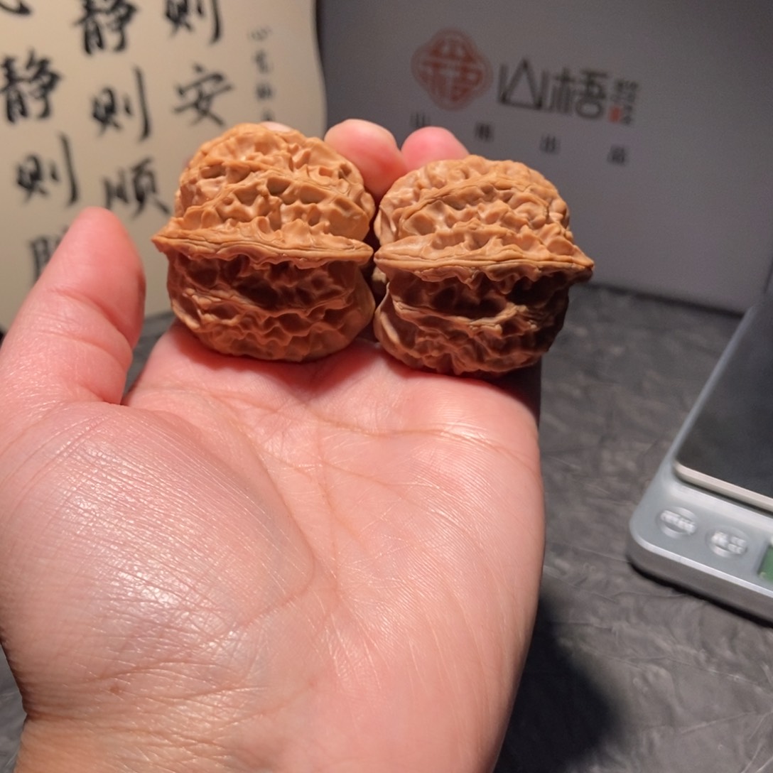 核桃把件啦*39全品苹果园