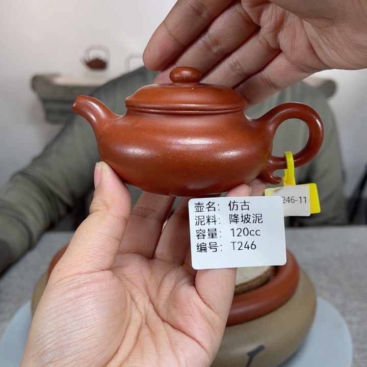 紫砂茶壶紫砂刻绘