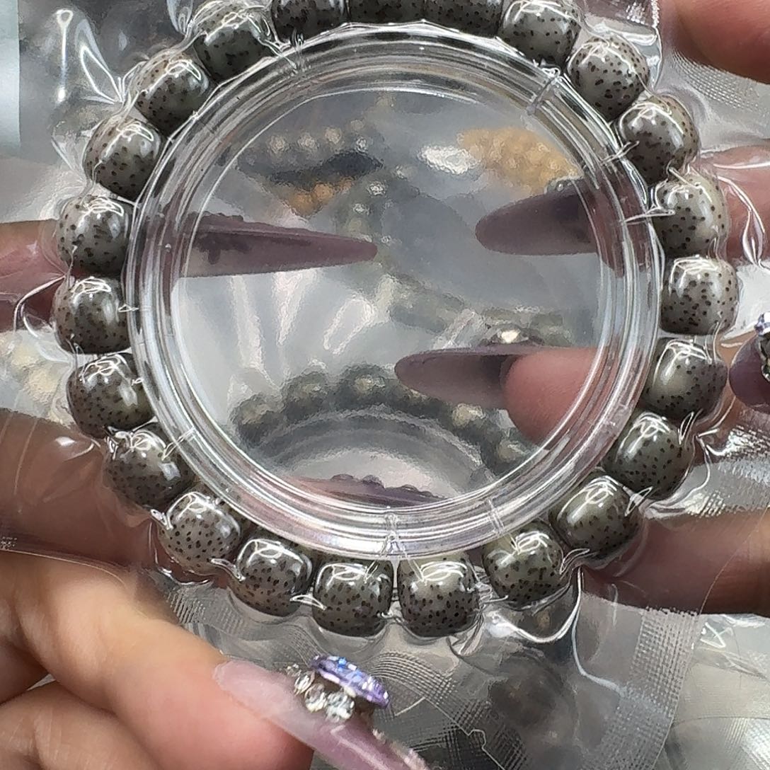 星月菩提手串79传说冰透奶奶灰10 9同枝