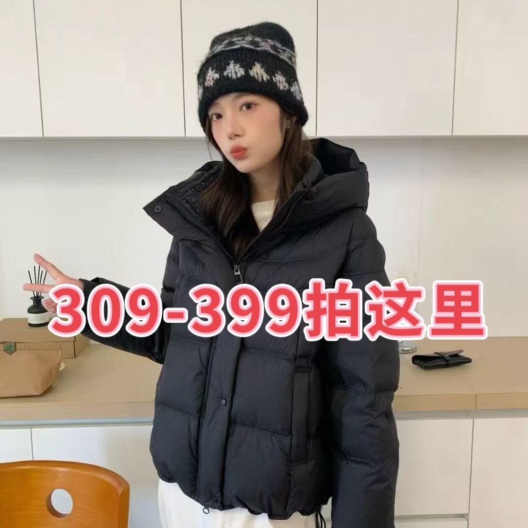 【蕾蕾服饰】直播3号链接309-399拍这里