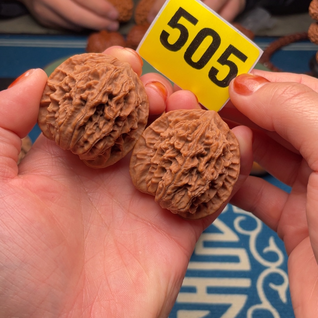 文玩核桃把件41全品盘龙纹505号