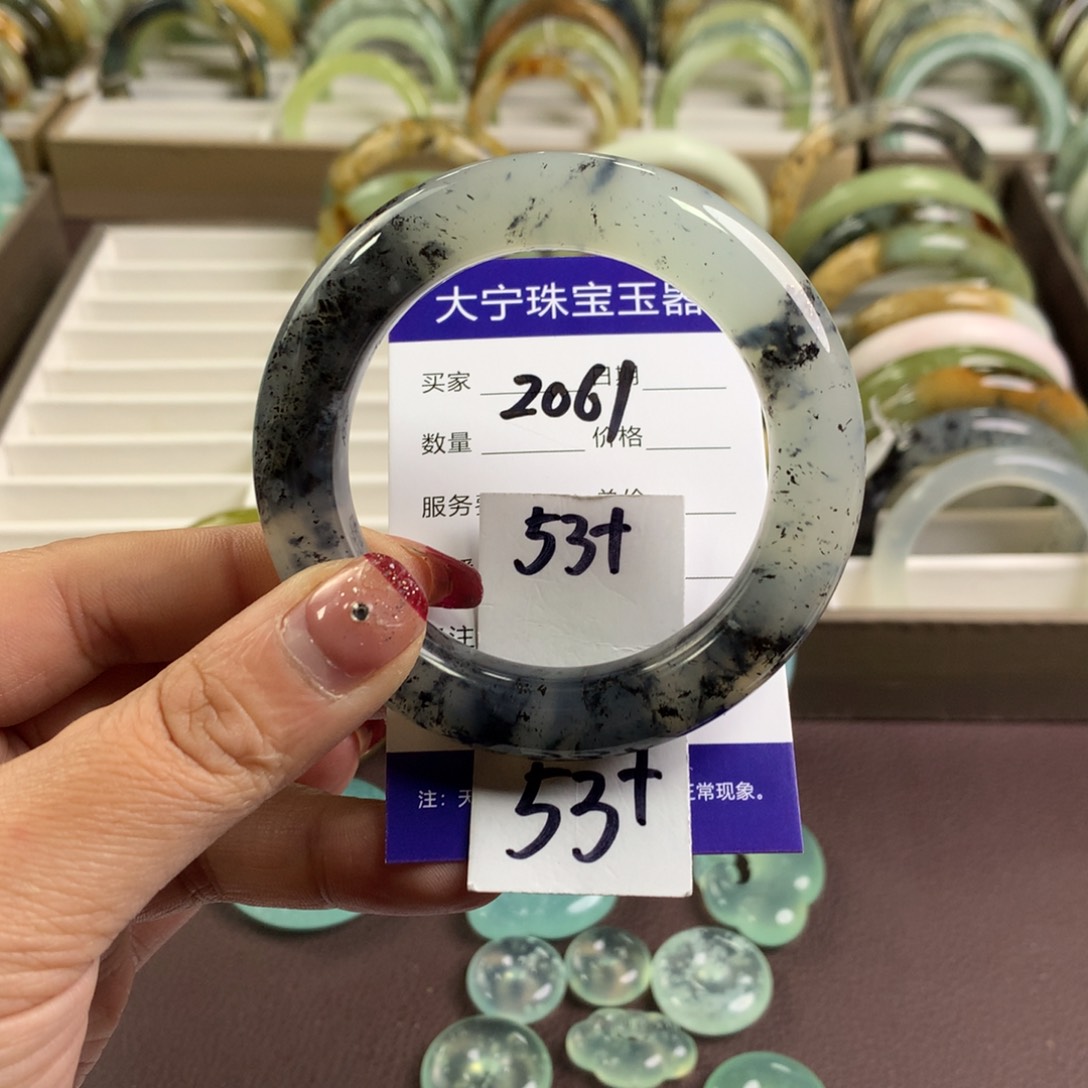 蛇纹石玉手镯未镶嵌22061