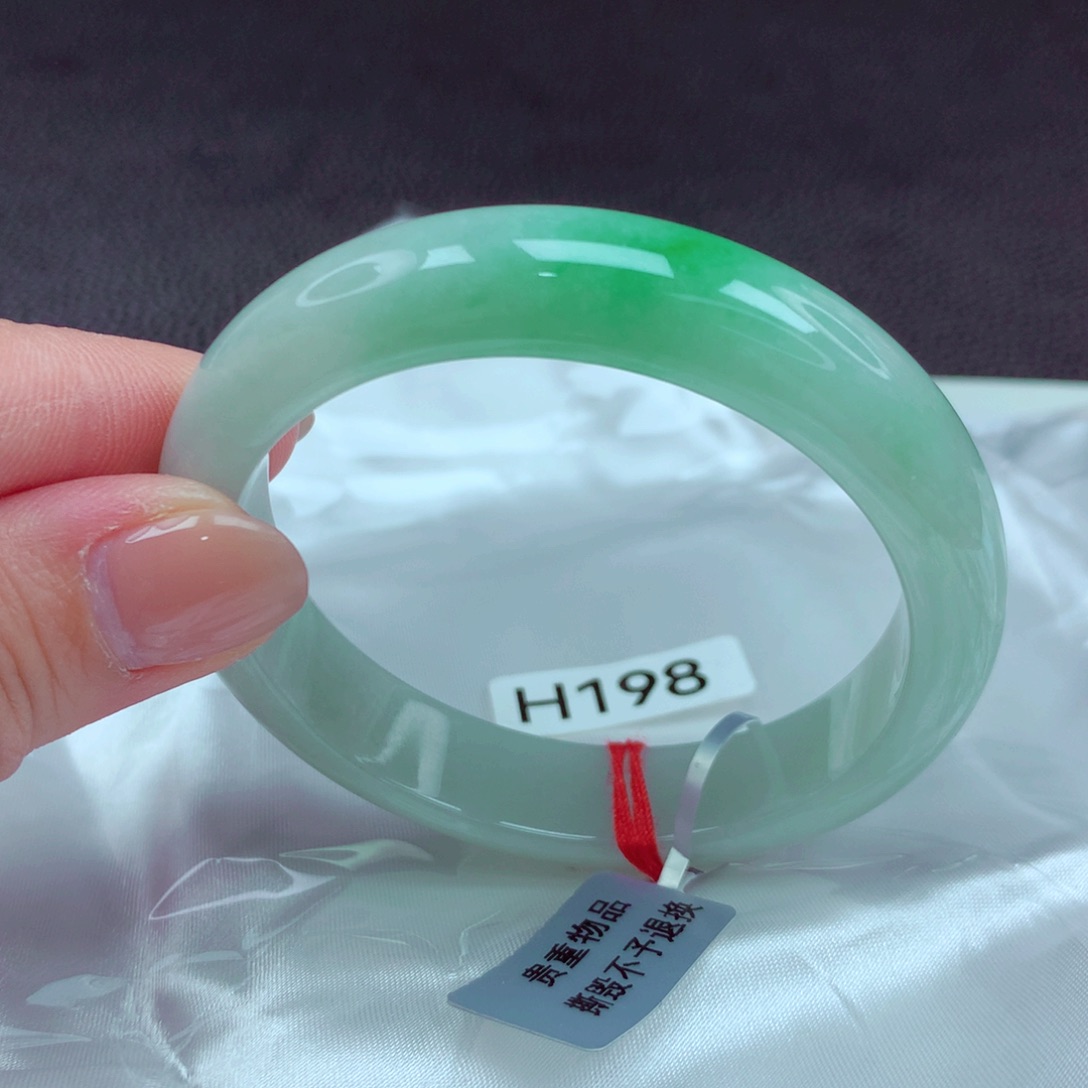 翡翠手镯未镶嵌手镯88