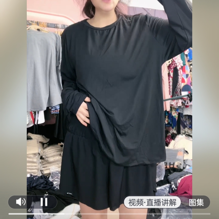 3981黑色净版四季款打底T恤