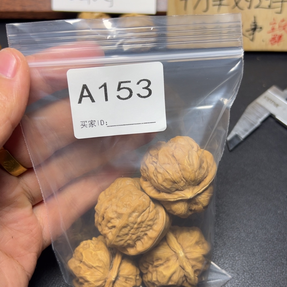 .***.核桃把件哈哈哈哈
