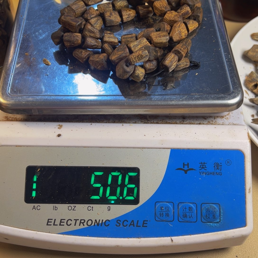 沉香沉香碎屑用****8白棋楠乌身留疤多圈