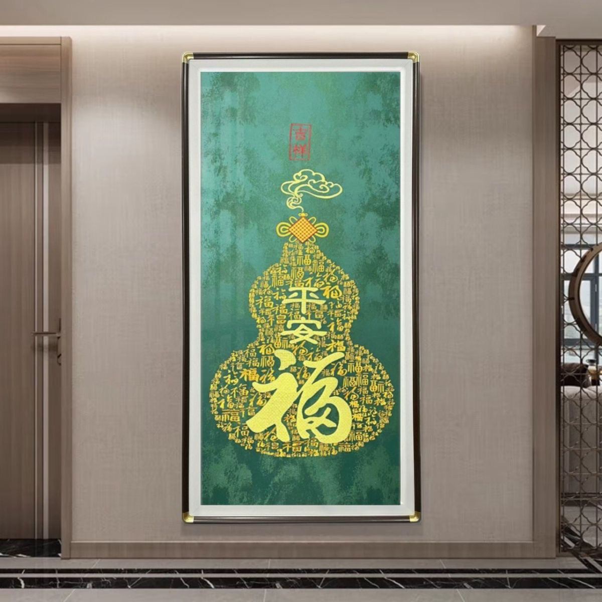  高档织锦绣平安百福图苏绣成品挂画新中式玄关画刺绣装饰挂画