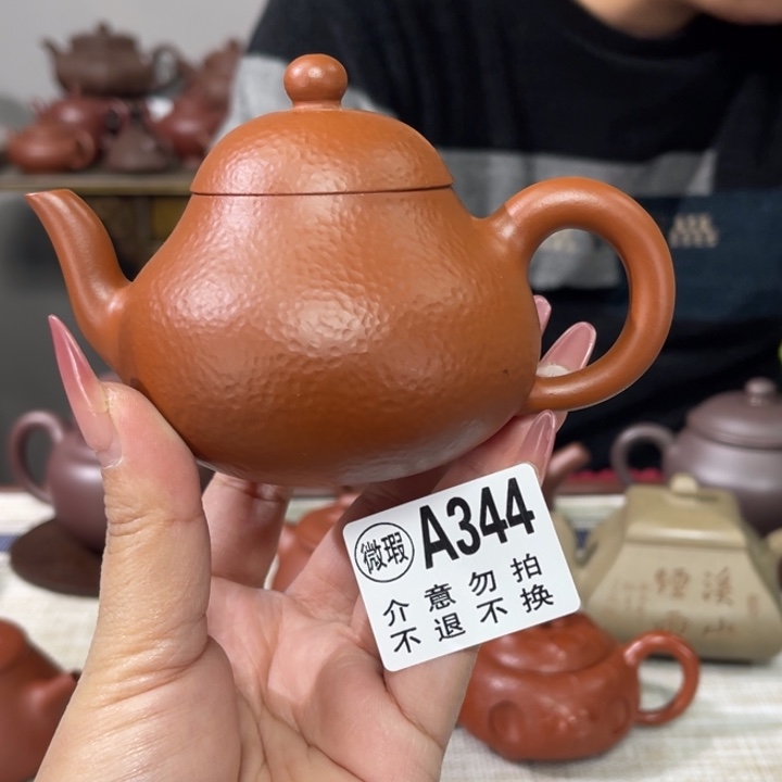 紫砂茶杯宜兴原矿紫砂精品手工