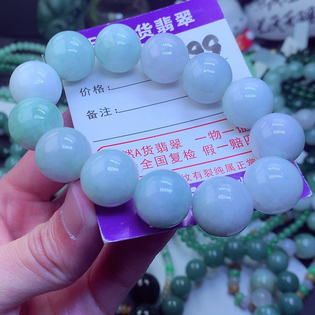 翡翠毛衣链未镶嵌