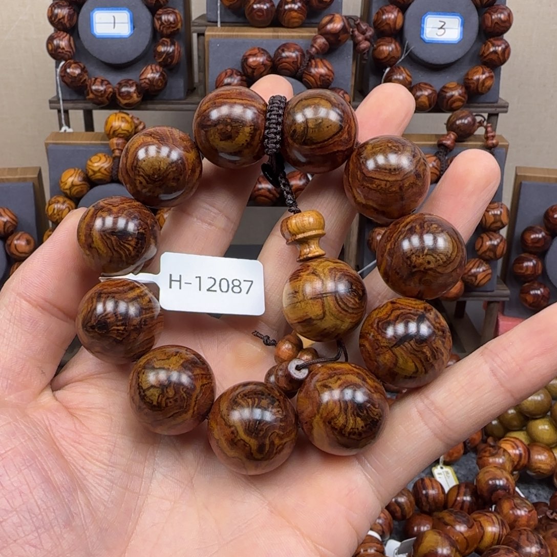 黄花梨/降香黄檀无事牌