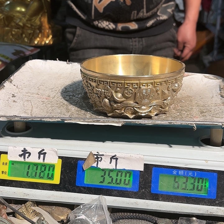 423000000000000000000