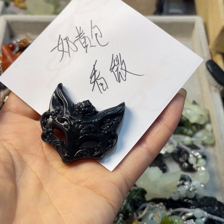 ๑***^蛇纹石玉合金颈饰