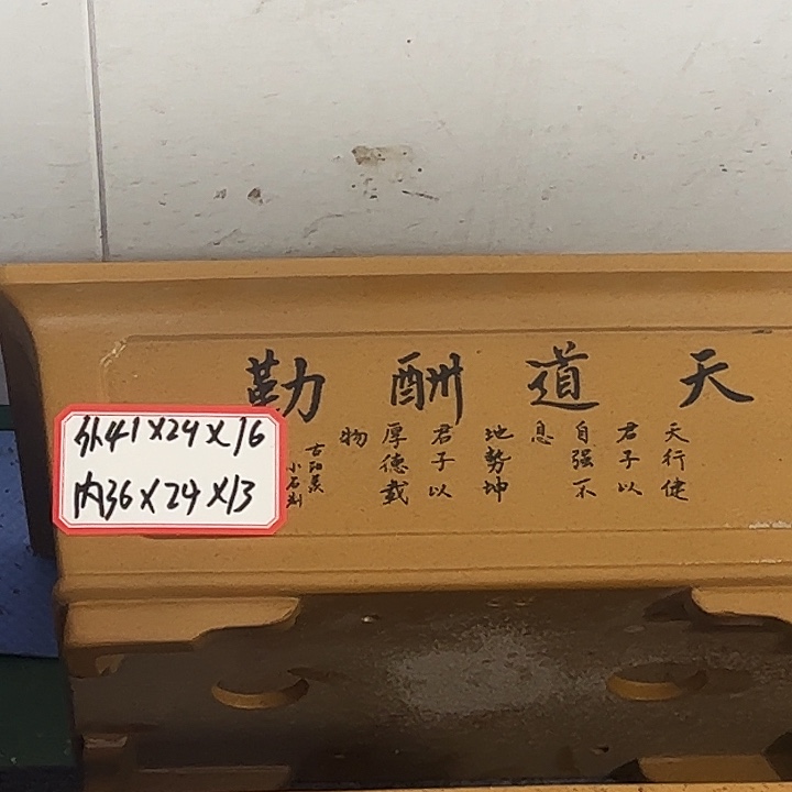 花盆紫砂紫砂花盆