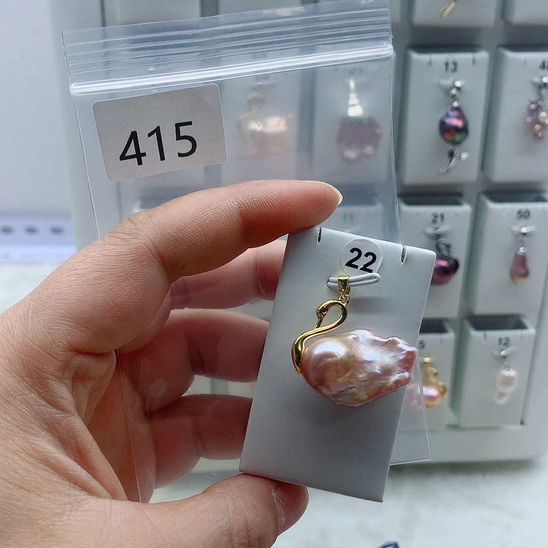 淡水珍珠合金吊坠(不含链)
