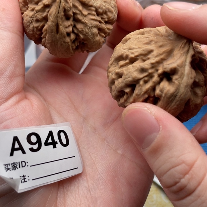 吊坠文玩核桃核桃