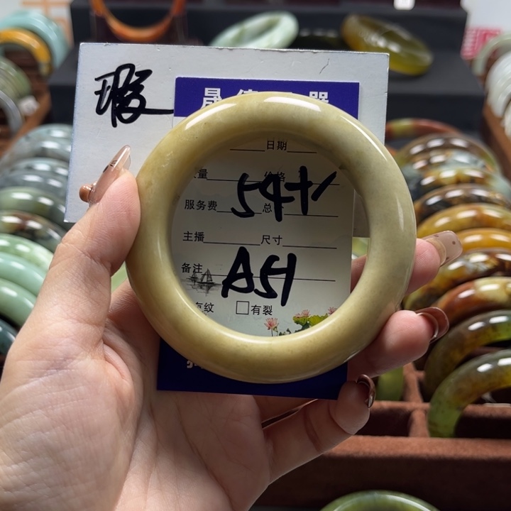 蛇纹石玉手镯未镶嵌