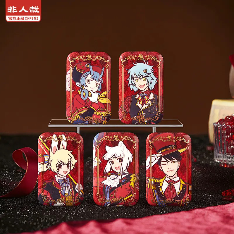 非人哉-盛装舞步方形吧唧许愿池