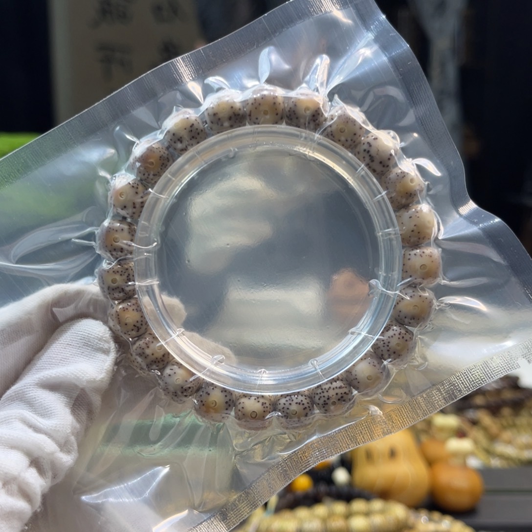 手串星月菩提火烧云A3