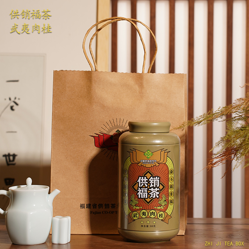 供销福茶 武夷肉桂正宗岩茶灌装