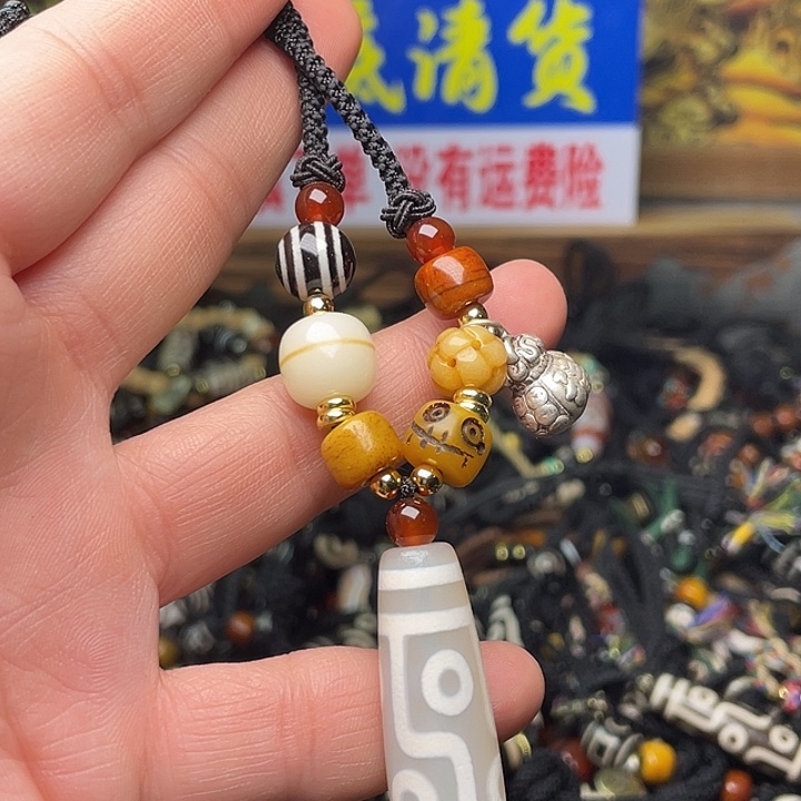 玛瑙/玉髓颈饰未镶嵌