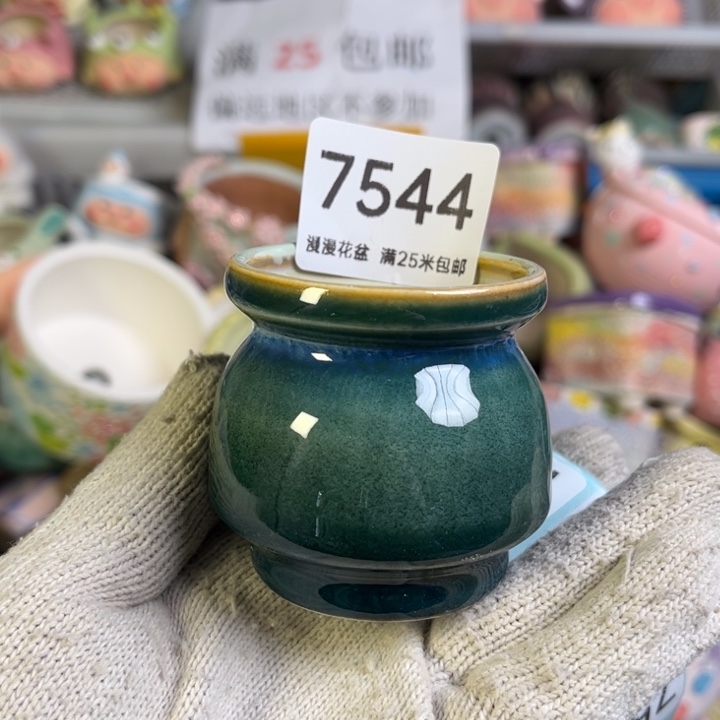 景德镇手工制作瑕疵7544口5