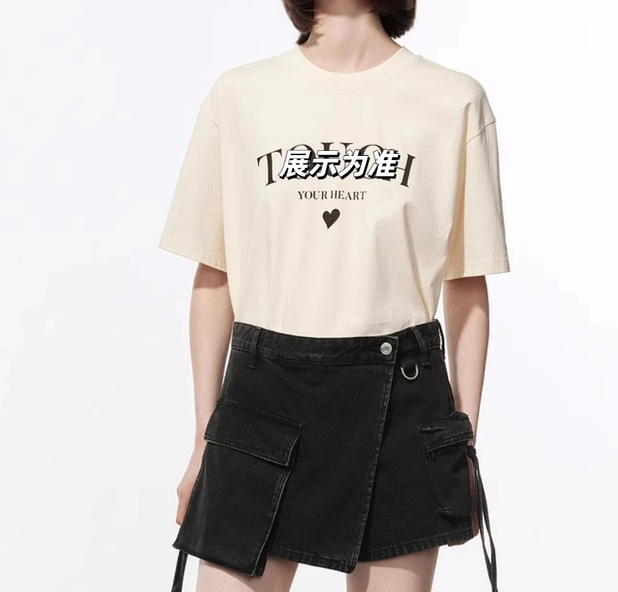 幺幺家夏季女装A03-A04编号直播间链接（只出不进谨慎下单）