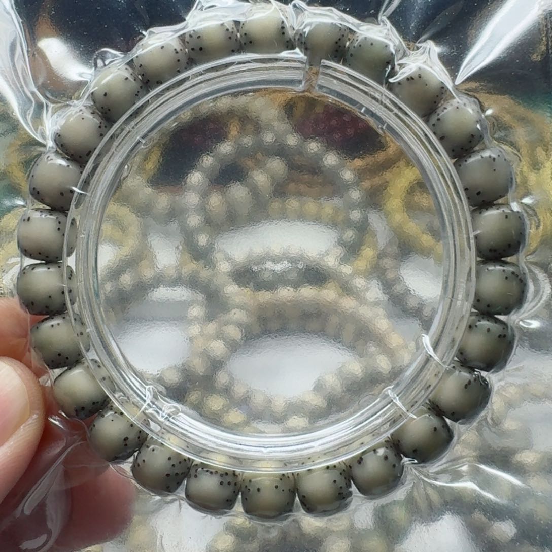 星月菩提手串9x8侧留白 小细星