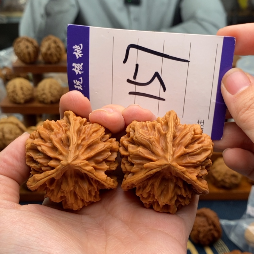 【闪购商品】文玩核桃吊坠47正奔