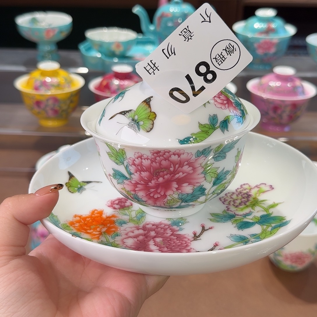 珐琅彩主人杯茶具系列