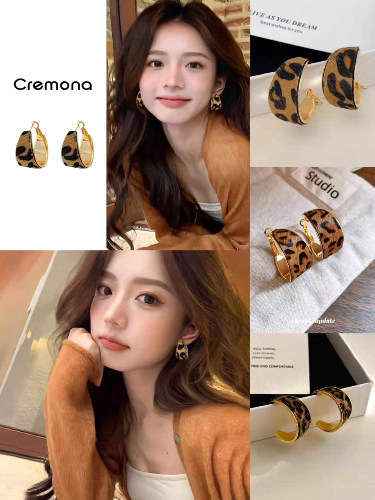 合金耳饰 合金耳饰Selia时髦复古秋冬豹纹高级设计美拉德耳环耳圈