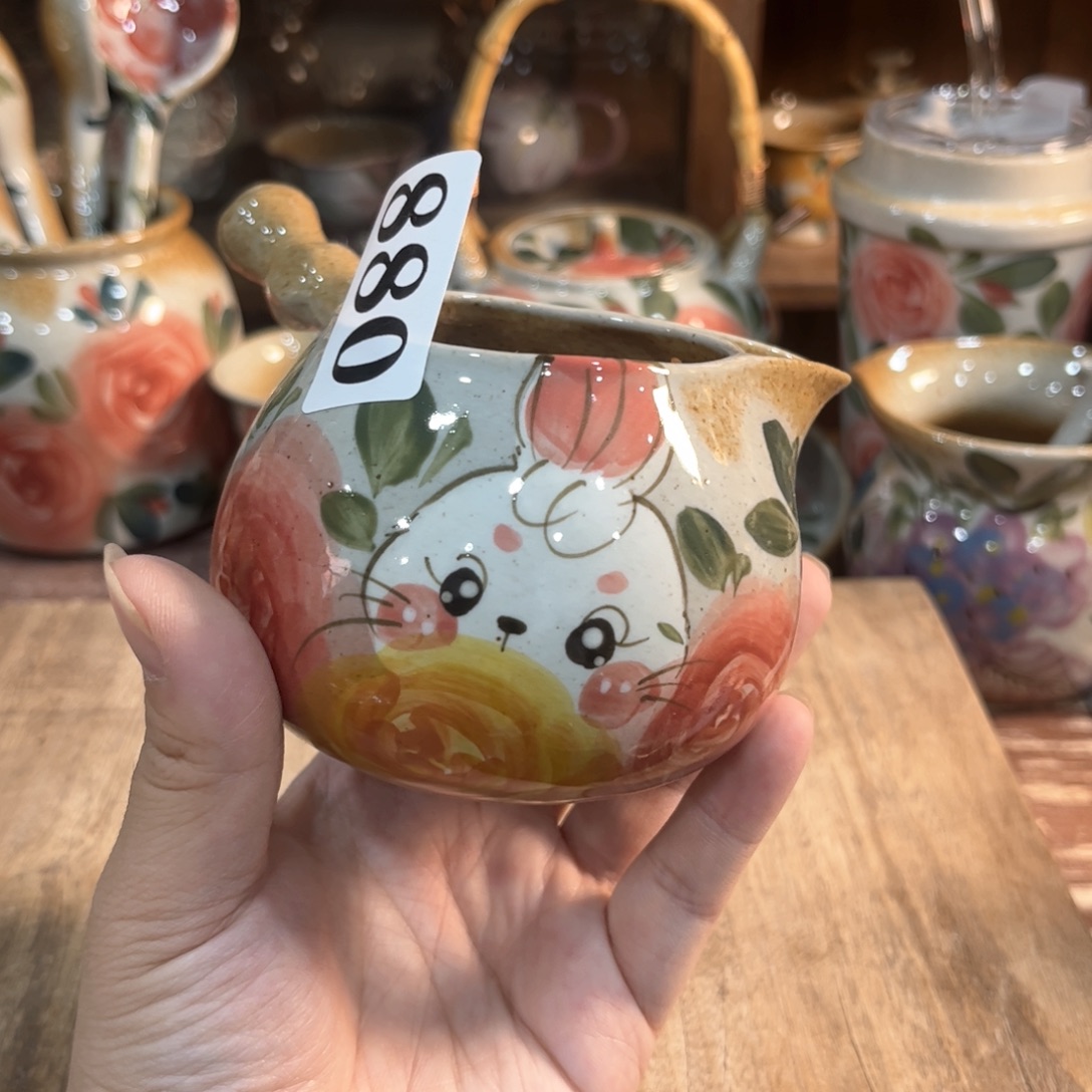 红红火火红红火火过中秋佳节