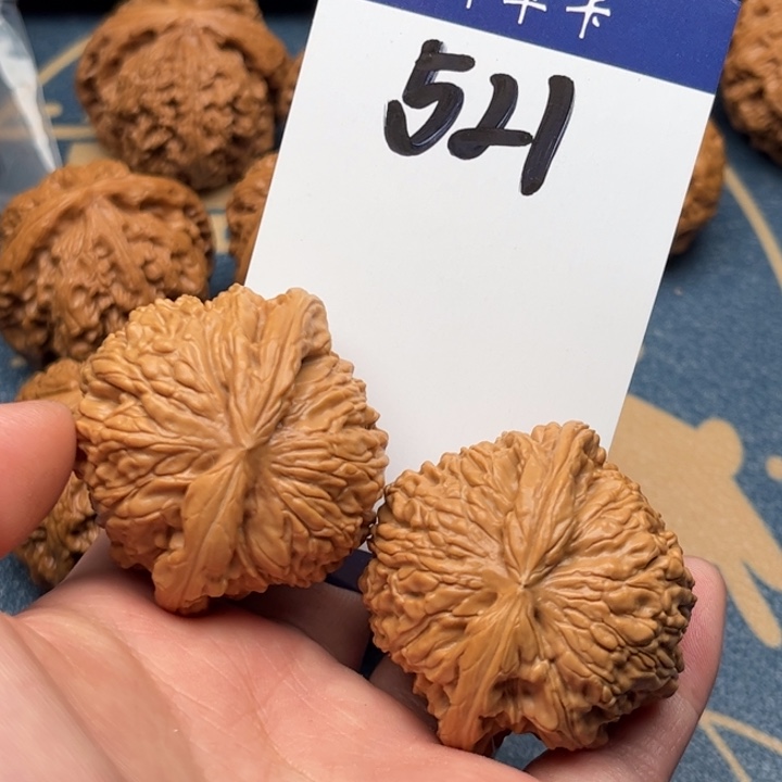 文玩核桃吊坠ᅠᅠᅠᅠᅠᅠ****白狮子 44精修 521