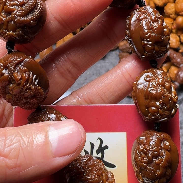 橄榄核手串我是你