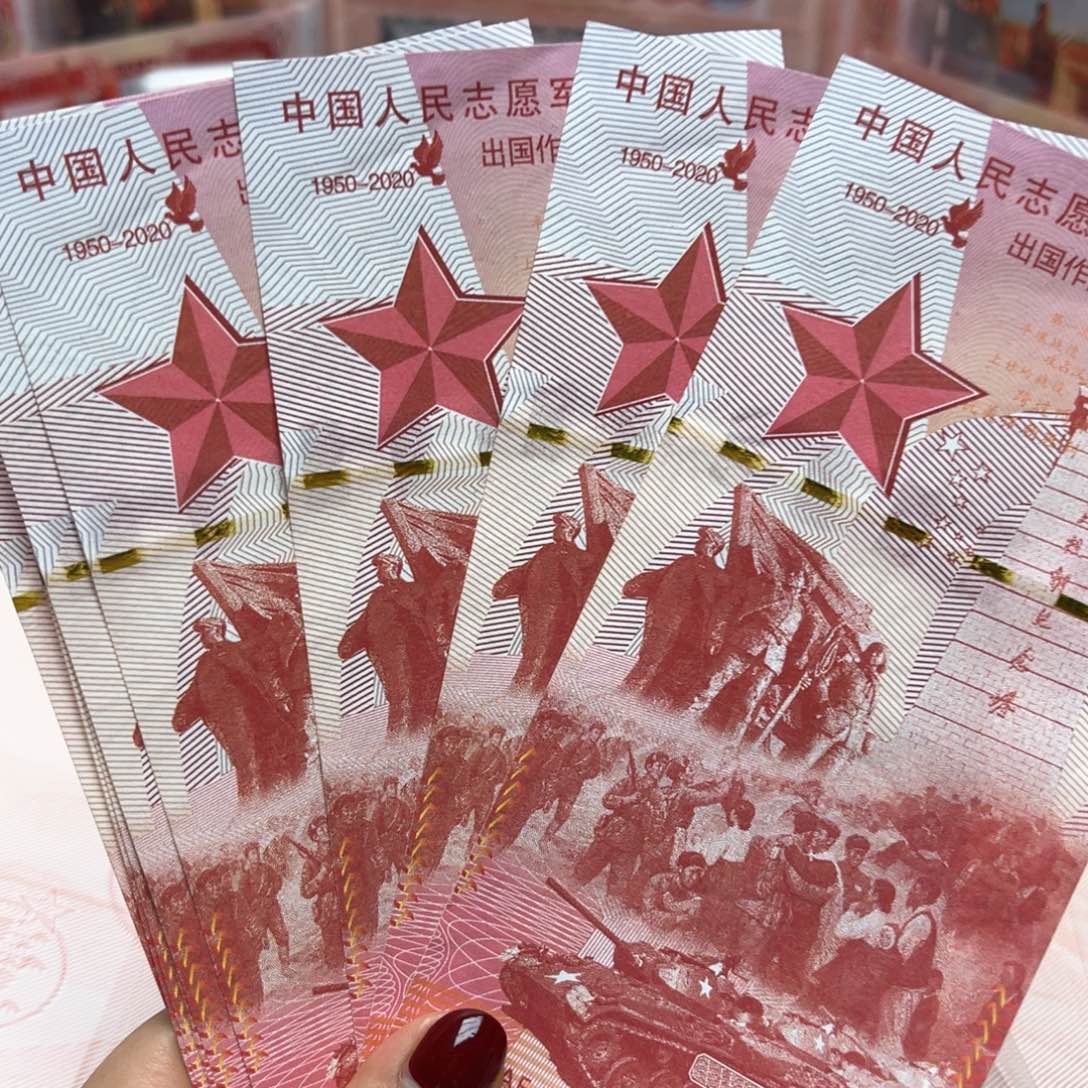 十张通天号冰冰专拍链接