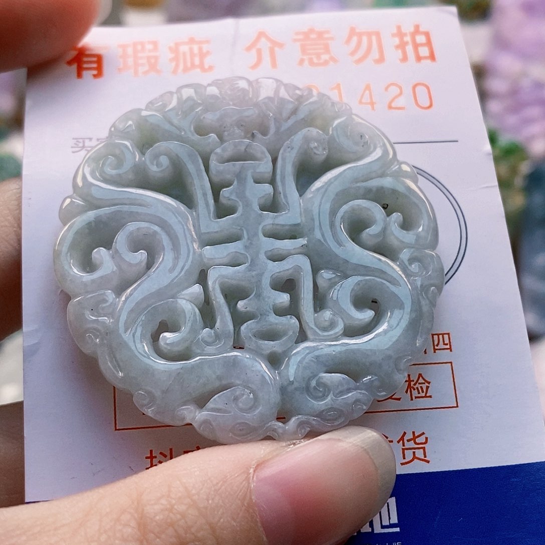 吊坠(不含链)未镶嵌翡翠