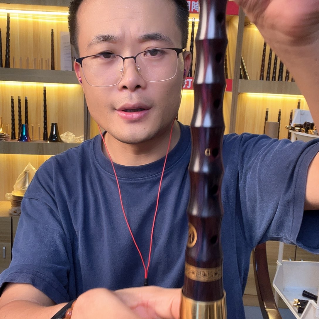 秋***雨大叶紫檀d调精品唢呐