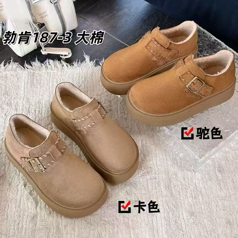 椰子鞋家 女士休闲鞋 #187-3