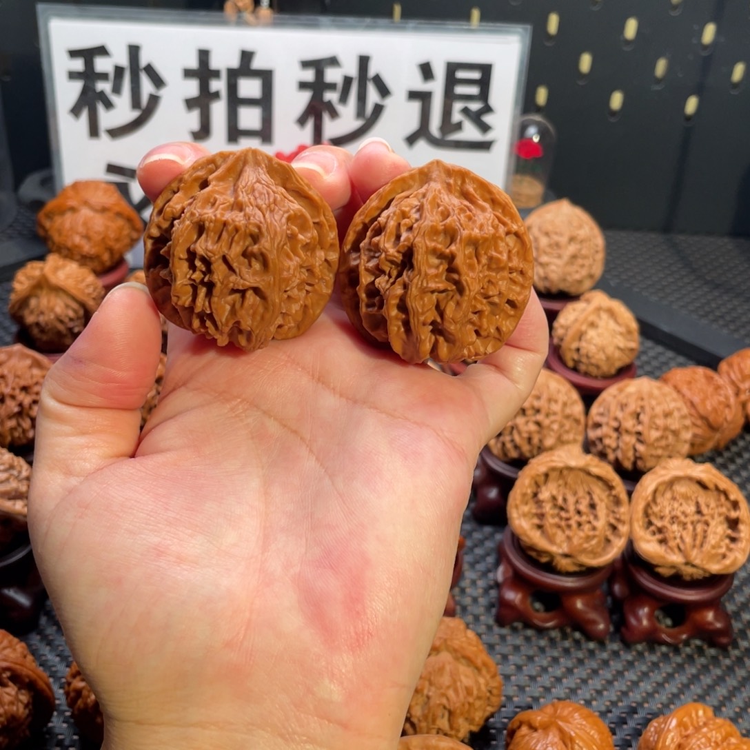 巧***机文玩核桃吊坠全品苹果园43尺