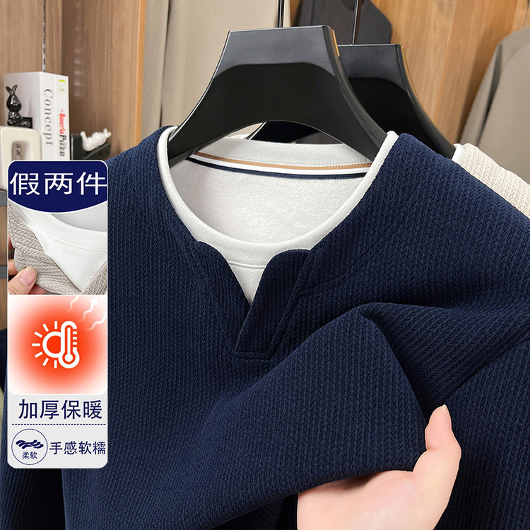 男士秋季新款商务休闲假两件圆领长袖针织纯色亲肤百搭中青年毛衣