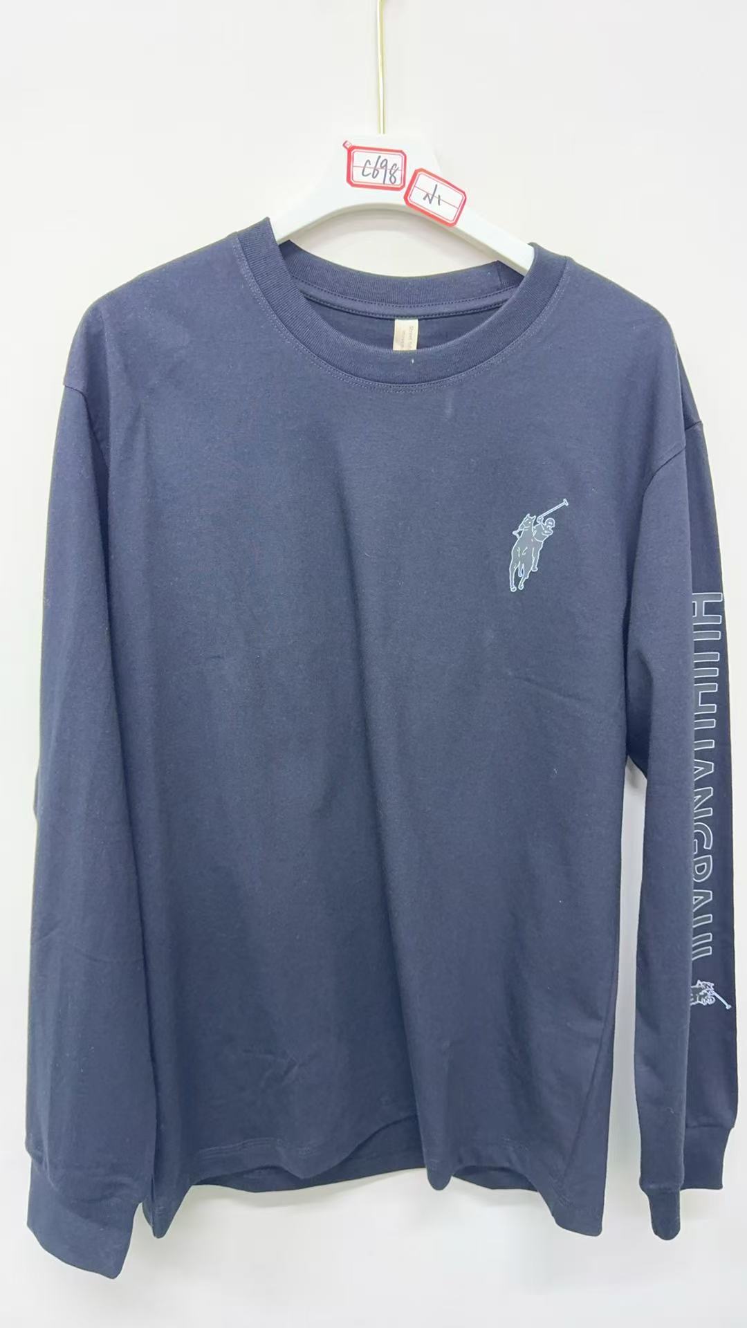 男士百搭卫衣C698-杰