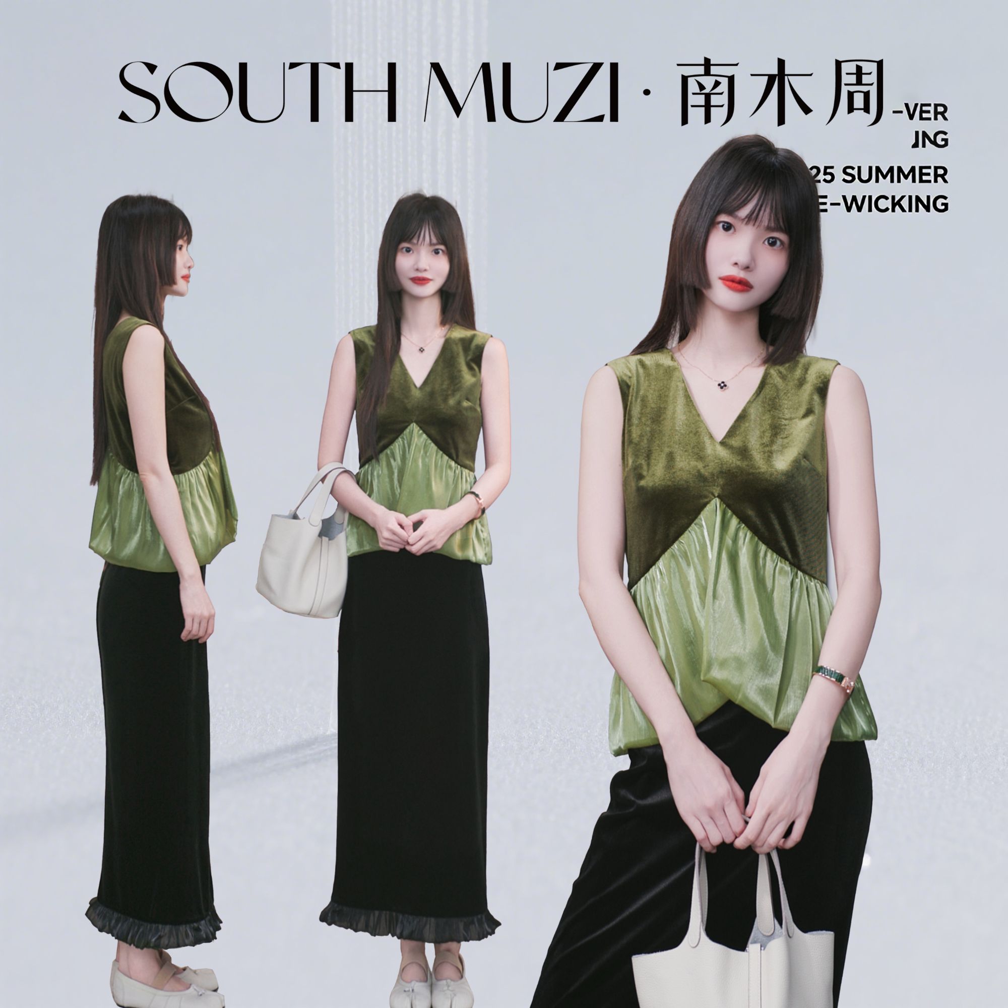 【芭蕾】常规薄款V领无袖直襟拼接上衣时尚QDS2505